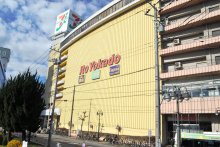 イトーヨーカドー津田沼店９月閉店へ　地元から驚きと惜しむ声　セブン＆アイ構造改革の一環　かつては“津田沼戦争”展開も
