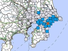 【速報】千葉県内、最大震度２の地震　千葉市中央区、東金市など　県北東部が震源