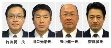 千葉県警２１日、警視級異動発令　総務部長に杵渕氏