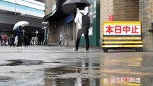 センバツ天候不良で順延　中央学院、２７日の第１試合に　第９６回選抜高校野球