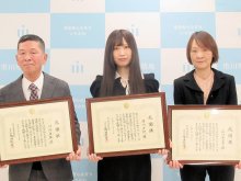間一髪！延焼前に８０代男性救う　隣接するアパートで火災　近所の３人、玄関ガラス割り寝ていた男性連れ出す　市川市消防局から感謝状