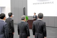 千葉県警に新たな３組織　電話ｄｅ詐欺・サイバー犯罪・飲酒運転へ対策強化　他県警と連携、多様な犯罪に対処