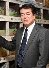 管工機材卸売で７５年　フジセイコー株式会社代表取締役社長　玉井利昭氏　【夢シティちば　経営談話室ダイジェスト】