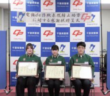 お手柄！バイトの高校生３人詐欺被害防ぐ　我孫子市内のセブンイレブン２店舗　我孫子署が感謝状