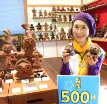 土偶作り続けて５００体、田野さん「素晴らしさ知って」　専門家も一目置く精巧さ　大多喜
