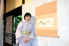 古民家に多彩な作品　匝瑳の書家、藤井さん初個展