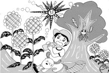 ＜熱中症予防のために＞　正しい知識、情報活用を　【現代食事考】（１６６９）