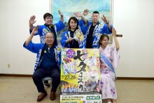 茂原七夕まつり　飾り、踊り、美味楽しんで！　本社来訪、実行委がＰＲ