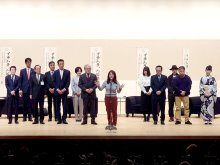 来年「エンジン０２」開催へ　市原市　「０１」盛況、構想を継承