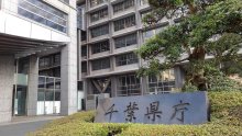 【速報】南房総市に土砂災害警戒情報発令　千葉県など発表　大雨で危険高まり　午後３時５０分解除