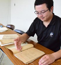 敵機襲来繰り返し警報　日誌や駐屯名簿見つかる　一宮「１９４４～４５年」克明に　残された戦下の記録　【戦後７９年千葉　忘れないで】（３）