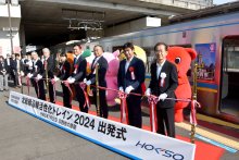 北総沿線の魅力アピール　広告ジャックし車両運行　来年１月末まで