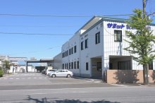 【速報】油の空タンクが爆発、男性死亡　千葉市美浜区の製油会社、中で溶接作業中か