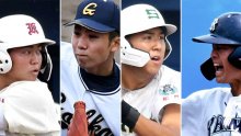 準決勝は拓大紅陵－東京学館、専大松戸－千葉黎明　関東切符懸け、５日激突　第７７回秋季千葉県高校野球大会
