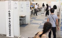期日前投票２２・７万人　千葉県選管、２０日時点　前回比２・４万人減