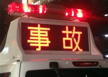 【速報】千葉北ＩＣ上りの入り口閉鎖続く　出口利用は再開　トレーラー横転事故の影響で