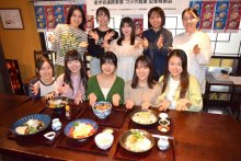 新感覚！アイデアそば開発　ネバネバ食材やクラムチャウダーも　和洋女子大×「蕎麦の会」　八千代市内４店で販売へ