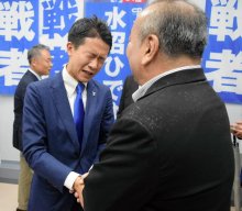立民・新人水沼氏が初当選　千葉４区　【衆院選ちば２０２４】