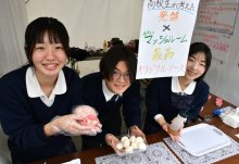 香取から発酵の魅力発信！　全国の名産品が集結、地元高校生も料理提供　２７日まで