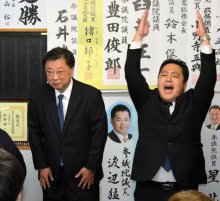自民・松野氏薄氷９選　逆風しのぎ「信頼回復へ」　千葉３区　【衆院選ちば２０２４】