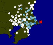 最大震度３の地震　震源は千葉県東方沖　Ｍ５．１　銚子市などで震度３