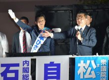 「千葉の縮図」１３区で激戦　支持拡大へ７市町奔走　【有権者の選択　検証ちば衆院選】（下）