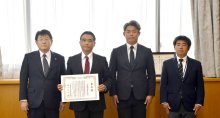 中野監督「大変光栄」　２１世紀枠千葉県推薦校　千葉黎明を表彰　県高野連