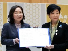ディズニークルーズ、東京港発着に　オリエンタルランド、東京都と連携協定　乗客定員４千人の旅客船