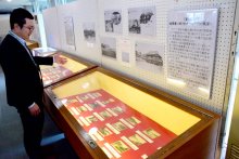 絵はがきで見る一宮の姿　明治～昭和、９０点展示
