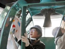 巨大レンズ磨いてきれいに　野島埼灯台で大掃除　南房総　【師走スケッチ】