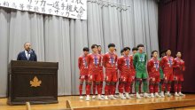高校サッカー全国準V　流通経大柏高イレブンが母校で報告会　「多くの犠牲を払い歯を食いしばり頑張ってきた」　中高１１００人拍手でたたえる