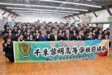 【速報】千葉黎明、初の甲子園　センバツ選出　昨秋県大会Ｖ、関東４強