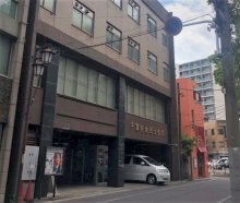 自民県連　政治資金収支報告書　交付金５０万円、誤記載と説明