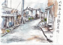 干鰯問屋の一大拠点東浦賀　輸送に便利天然の良港　【黒潮ものがたり　紀伊・房総】（３６）