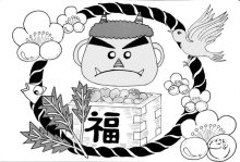 ＜節分と福豆＞　大豆食べ無病息災願う　【現代食事考】（１６９９）