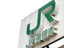 ＪＲ武蔵野線、運転再開　松戸での倒木確認から約５時間