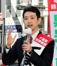 【千葉知事選４候補の第一声】災害、犯罪から県民守る　熊谷俊人（４７）無現（１）　