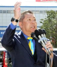 【千葉知事選４候補の第一声】当然、当選目的ではない　立花孝志（５７）諸新