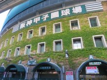 センバツ１８日開幕　千葉黎明２１日初戦