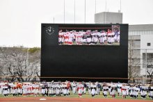 熱戦舞台の誕生祝う　「国府台スタジアム」開幕イベント、小笠原道大さんがスピーチ　市川