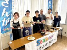 地魚のうまみぎっしり　「館山さんが」市内８店舗で　Ｓｅａ（シー）級グルメ定着図る