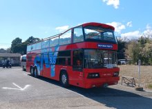里山の風を感じて　養老渓谷駅－大多喜駅間でスカイバス運行開始　小湊鉄道開業１００周年記念