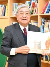 選ばれる幼児教育を　学校法人畠山学園理事長　畠山一雄氏　【夢シティちば　経営談話室ダイジェスト】