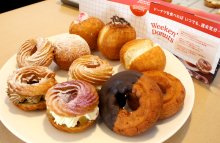 週末気分毎日味わって　住宅会社がドーナツブランド　サツマイモ商品など１０種類　千葉市若葉区