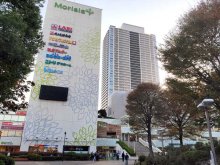 津田沼駅南口の再開発、一時中断　閉館のモリシア再開も検討　野村不動産「社会情勢見通せない」