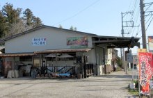 農産品の味わい季節ごとに　里の風景、歴史的文化財も　馬立駅（小湊鉄道）　【駅から２kmのおもしろ散歩　千葉地理学会】