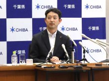 幕張新都心の活性化に熊谷知事「期待」　ＺＯＺＯマリン建て替え巡り発言　交通の流れ「検討が必要」