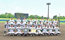 茨城で強豪に挑戦　専大松戸、習志野１７日初戦　第７７回春季関東地区高校野球大会