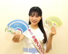 【動画あり】１等と前後賞合わせて５億円「ドリームジャンボ」で夢を　幸運アンバサダー来社