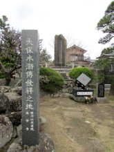 天保水滸伝ゆかりの地　歴史伝える碑、遺品館も　笹川駅（ＪＲ成田線）　【駅から２kmのおもしろ散歩　千葉地理学会】